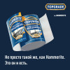 Краска для металла Topgrade гладкая глянцевая белая RAL 9003 2 л